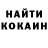 КЕТАМИН VHQ Hayley McCoy