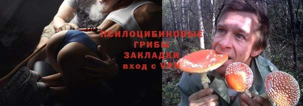 круглые Верхнеуральск