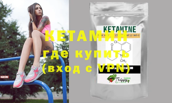 круглые Верхнеуральск