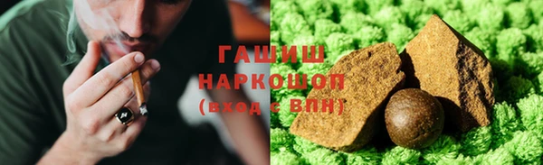 прущая мука Верхний Тагил