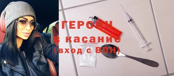 марки nbome Верея