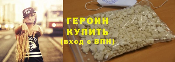 круглые Верхнеуральск
