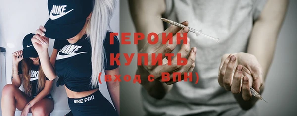 круглые Верхнеуральск