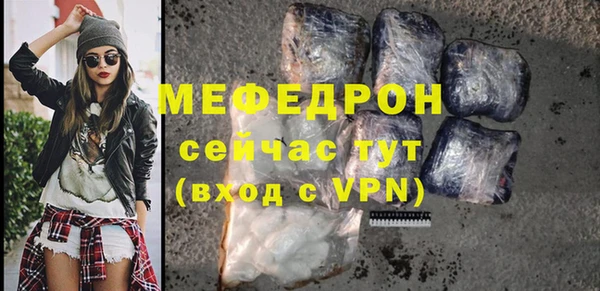 круглые Верхнеуральск