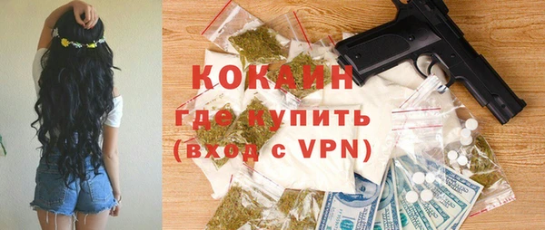 марки nbome Верея