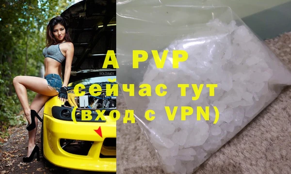 круглые Верхнеуральск