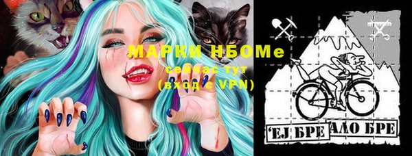 прущая мука Верхний Тагил