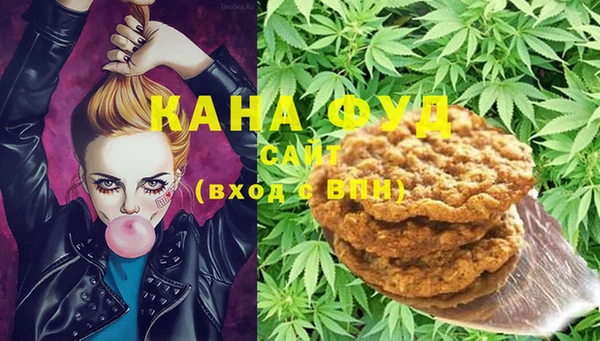 прущая мука Верхний Тагил