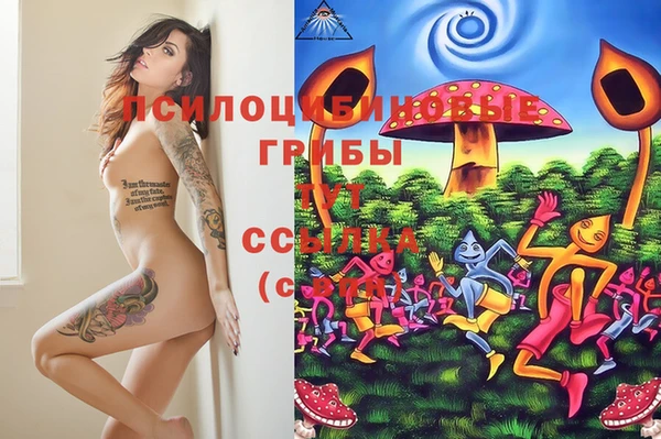 круглые Верхнеуральск