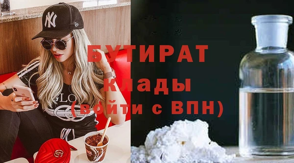круглые Верхнеуральск