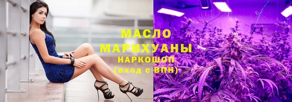 круглые Верхнеуральск