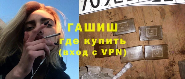 круглые Верхнеуральск