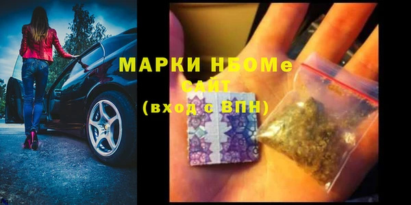 прущая мука Верхний Тагил
