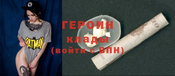круглые Верхнеуральск