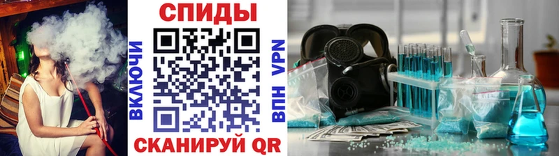 купить закладку  ссылка на мегу как войти  МЕТАМФЕТАМИН пудра  Новохопёрск 