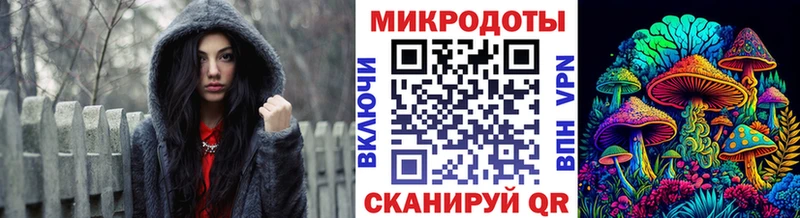 hydra зеркало где купить это Telegram Псилоцибиновые грибы Cubensis Новохопёрск